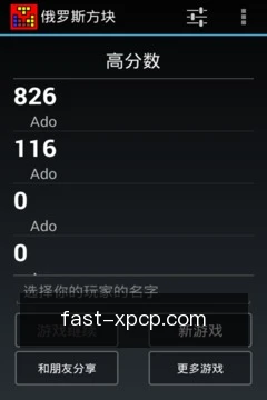 开奖速查