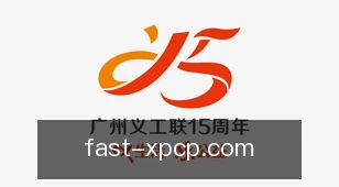 小炮彩票