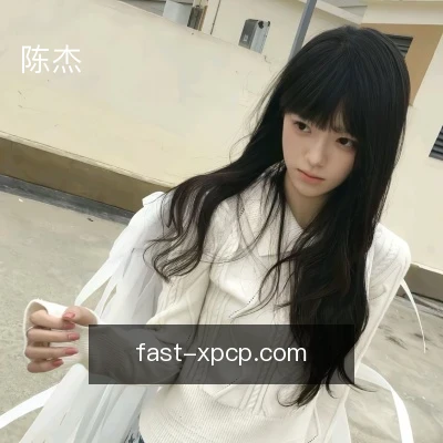 陈杰